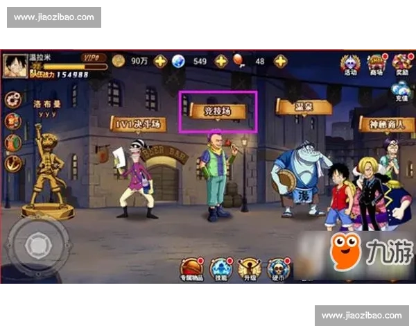 趣味竞技场里的打屁屁比赛引发欢乐与挑战的全新玩法探索规则与荣誉